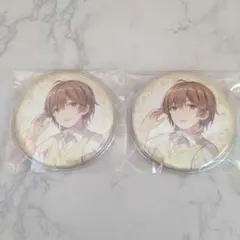 リリィ様 リクエスト 2点 まとめ商品