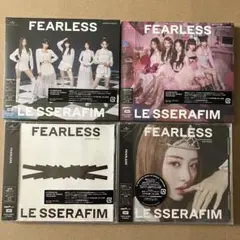 2026年最新】fearless アルバム 未開封の人気アイテム - メルカリ