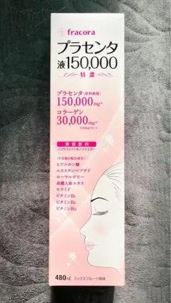 協和 4本セット フラコラ プラセンタエキス原液美容液 30mL - メルカリ