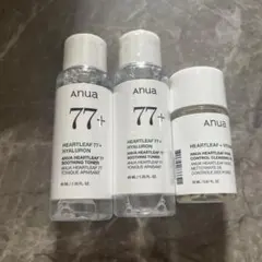 Anua ハートリーフ77+ トライアルセット