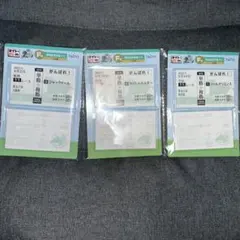 タイトーくじ HORSE HEROES F賞　3種類