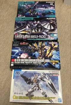 一番くじ ガンプラ 3体セット HG EG - メルカリ