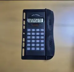 Item thumbnail for item fe8b254e-49be-4cce-bca4-5a0a876b9cc6