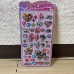 【正規品】うるちゅるポップシール　パワパフ