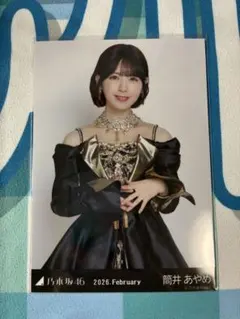 乃木坂46 生写真 井上和 スペシャル衣装48 チュウ - メルカリ