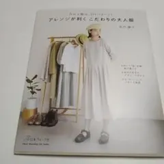 Item thumbnail for item f65bfea6-930f-4b66-856b-2a8bc7156236