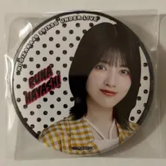 Item thumbnail for item ca8f6542-19f6-4354-9cdc-ab601df8f234