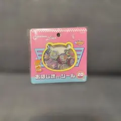 ちいかわ　ダイナー　おはじきふうシール　新品未開封　おはじきシール　ハチワレ