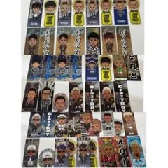 三代目 千社札 まとめ売り 岩田剛典 今市隆二 山下健二郎 NAOTO 等