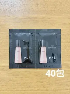 エスト ザ ローションEX T サンプル 40包　化粧水のサムネイル