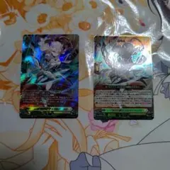 ヴァンガード　悠弓の騎士 アルモーヴ　SR　RRR　各1枚