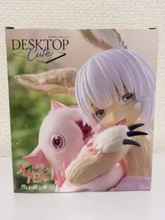 未開封品 メイドインアビス ナナチ ミーティ