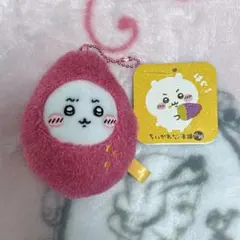 【タグ付き】ちいかわもぐもぐ本舗 おいもぬいぐるみ マスコット　ちいかわ