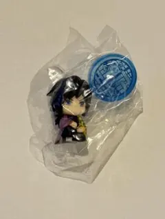 鬼滅の刃 冨岡義勇 すわらせ隊