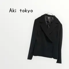 【Aki tokyo 】ブラックフォーマル ジャケットのみ　喪服