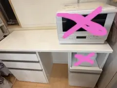 2026年最新】ニトリ リガーレ 140の人気アイテム - メルカリ