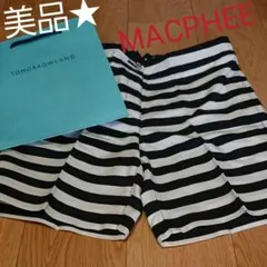 美品★　MACPHEE マカフィー♡　シルク　綿　ハーフ丈　ボーダー　パンツ　夏のサムネイル
