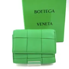 ✨新品未使用✨　BOTTEGA VENETA ミニ財布　イントレチャート　折り