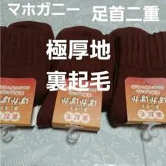 Item thumbnail for item 44a6768f-df79-40a5-bfbc-d7fbb464ef5d