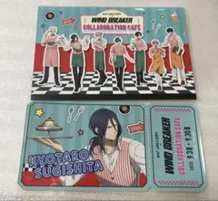 WIND BREAKER and GALLERY 特典 ポストカード ウィンブレ