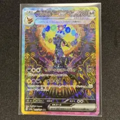 2026年最新】テラスタルフェスEX ブラッキーの人気アイテム - メルカリ