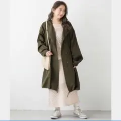 カスタネ  ガスコート