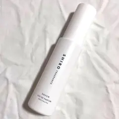 SHIRO オードパルファン サボン 40ml 新品未使用のサムネイル