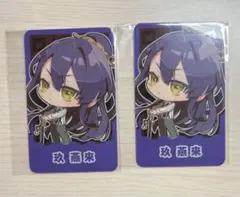 2026年最新】カード・フォト・ブロマイドの人気アイテム - メルカリ