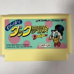 Item thumbnail for item 6068ccd4-90e2-4a26-9be6-52739cc15ccc