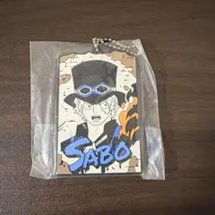 SABO アクリルキーホルダー BANDAI