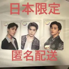 NCT トレカ　ジャニー　ジェヒョン　マーク　日本限定