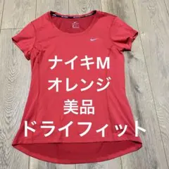 Nike DRI-FIT ランニングTシャツ Mサイズ 美品