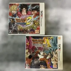 3DS ドラゴンボールヒーローズ アルティメットミッション2 & X 2本セット