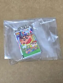 クレヨンしんちゃんビデオテープミニチュアチャームコレクション