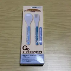 ポケモン　一番くじ　テーブルウェア　リオル　ルカリオのサムネイル