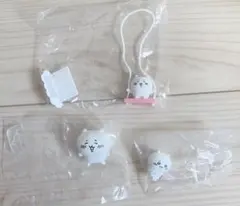 ちいかわ ガチャガチャ 3点セット