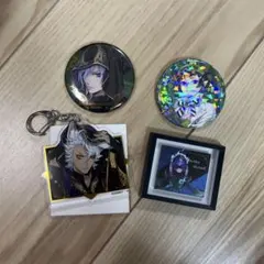 ツイステグッズ　詰め合わせ