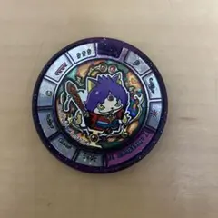 Item thumbnail for item a7223f6e-759f-40df-b4a4-9cc71e6adb61