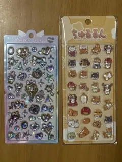 【正規品】ボンボンドロップシール　マジカル　ちゅるるんシール　2個セット