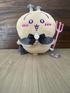 ちいかわ うさぎ ぬいぐるみ 悪魔コス タグ付き プライズ 非売品