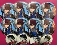 僕のヒーローアカデミア 轟焦凍 缶バッジまとめ