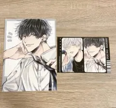 藤埜 男子 公式 ネップリ ネットプリント 2L版+L版トレカ まとめ売り
