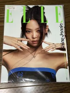 ELLE KOREA 2022年2月号　表紙　BLACKPINK ジェニ　雑誌