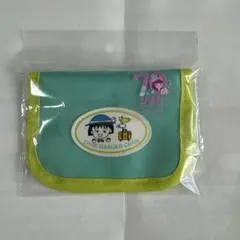 3COINS りぼん70th 二つ折り財布 ちびまる子ちゃん　まる子