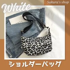 ショルダーバッグ サコッシュ レオパード柄 ヒョウ柄 斜め掛け 2way