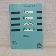 Item thumbnail for item fdcd93c3-2613-4854-a047-32e50f2b8049