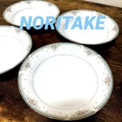 ノリタケ　スープ皿　4枚セット