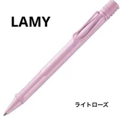 Item thumbnail for item 12b33110-ed3c-4f35-ad03-00a3cf15eef9