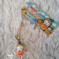 ご当地キティ 静岡限定 みかん 根付けストラップ 希少 レア 2008