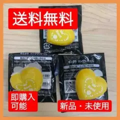 すとぷり リングライト るぅと すとふぇす